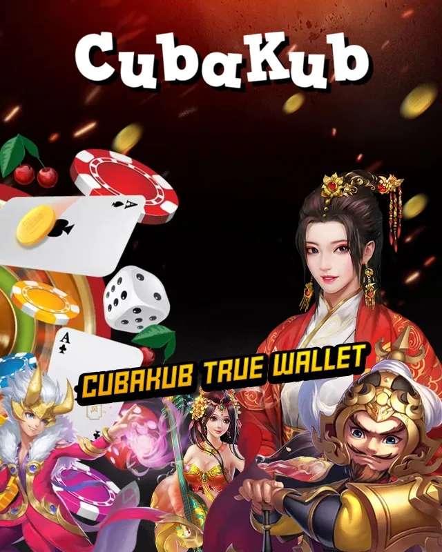 cubakub true wallet